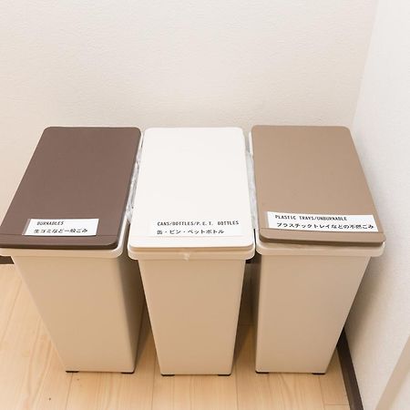 Apartament Ermitage Osaka Dome Zewnętrze zdjęcie