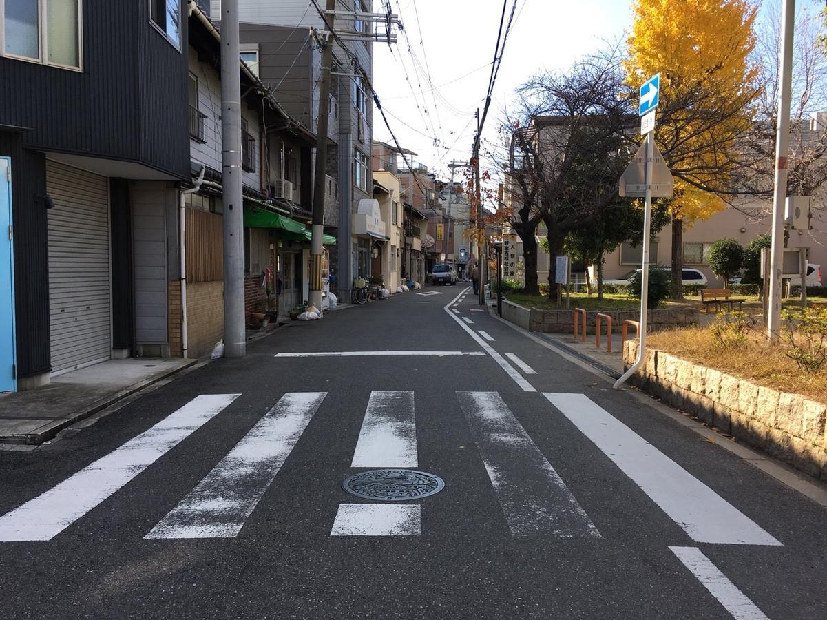 Apartament Ermitage Osaka Dome Zewnętrze zdjęcie