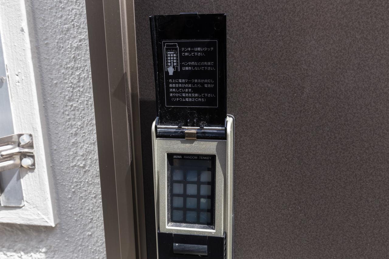Apartament Ermitage Osaka Dome Zewnętrze zdjęcie