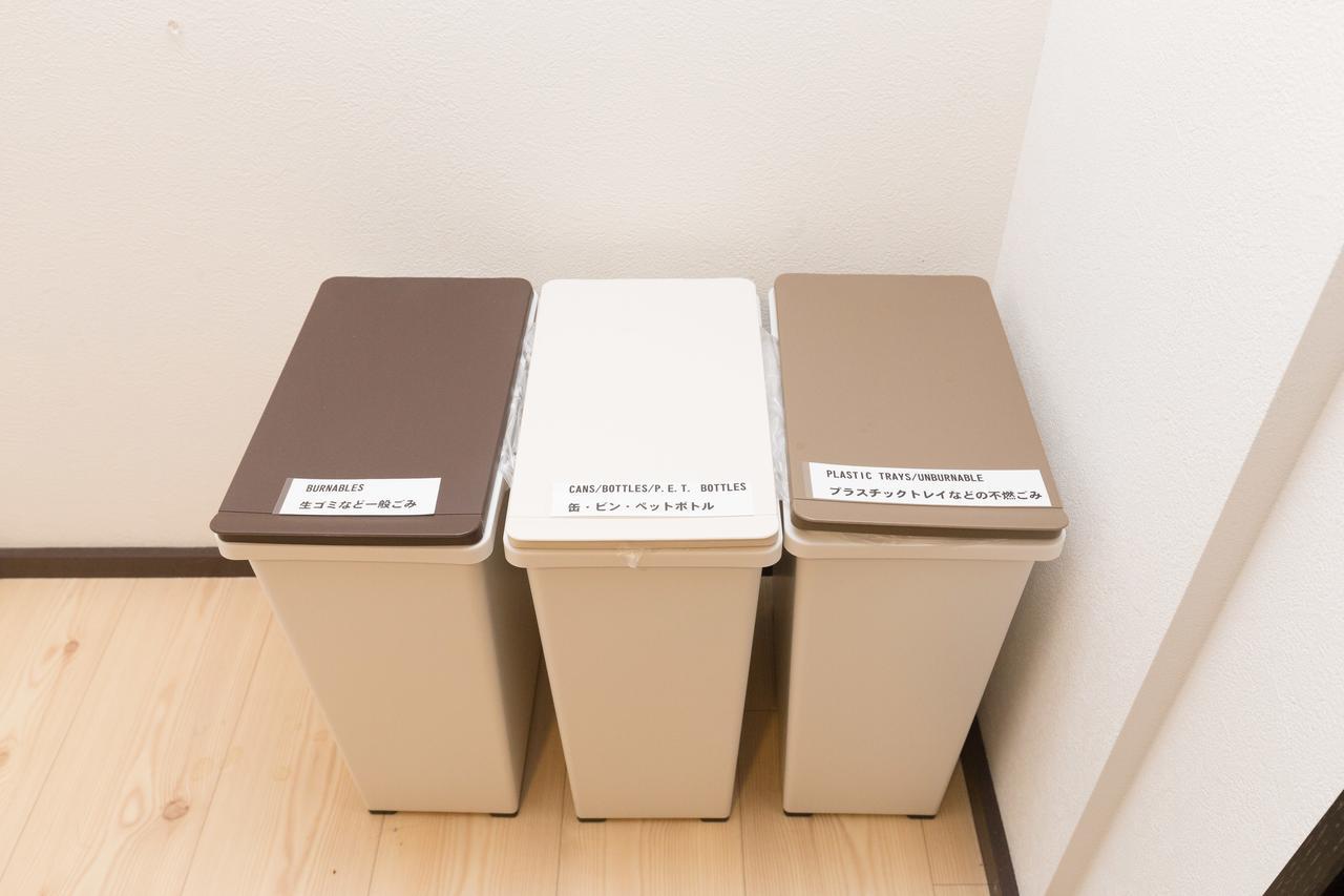 Apartament Ermitage Osaka Dome Zewnętrze zdjęcie