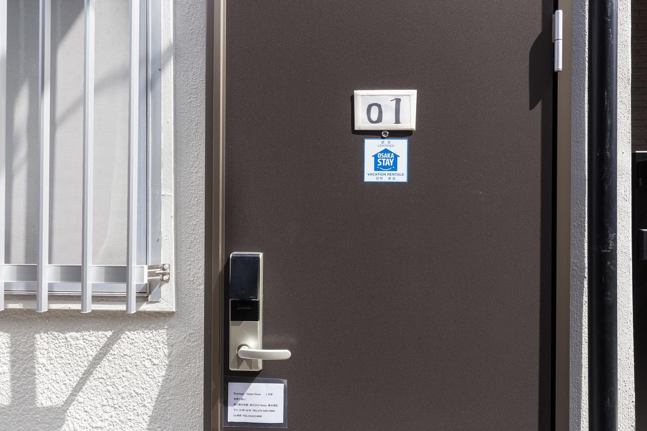 Apartament Ermitage Osaka Dome Zewnętrze zdjęcie